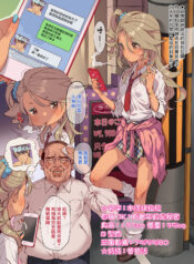 c1c330114c871505c2b42c1b7e8a478d