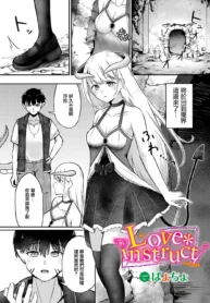 c1c3b6340853ea5fc78c42ce59f15f7c