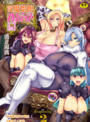 c1c54ea38d8584e16820ab01749c9f22