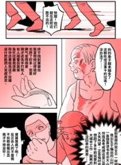 c1e262cf28f6d3fa325d4d004c282a8d