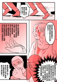 c1e262cf28f6d3fa325d4d004c282a8d