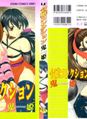 c1e4cbeb6eb93aed1f1138e94d12edbc