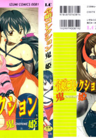 c1e4cbeb6eb93aed1f1138e94d12edbc