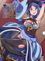 c1f199da35960a1cbb18a5006d742417