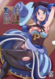 c1f199da35960a1cbb18a5006d742417