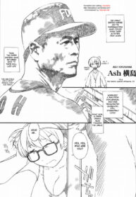 c1f2bff33800154850a19b36e3477ff9