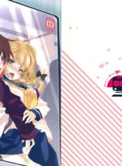 c212d14244d17b3fdeb157f0ad553735