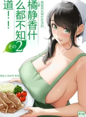 c213cdc4db6576d16b71e36732b12d96