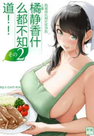 c213cdc4db6576d16b71e36732b12d96