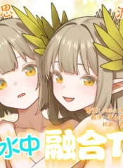 c21b494686030cb8e65ae80f5f2fdafb