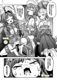 c22c2c4c10630eb43615be2d058eb4b5