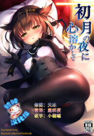 c24388767afc4e77aa0cb66e16f4fa2b