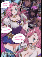 c251167e948fde8c3a7b6b08cb53454e