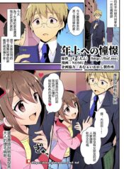 c251db1cf6bc265578f97d7617e80469