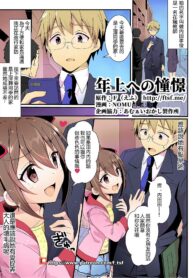 c251db1cf6bc265578f97d7617e80469