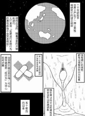 c2651620f377711f8be9fc3f41cc028e