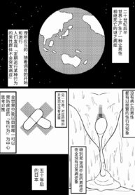 c2651620f377711f8be9fc3f41cc028e