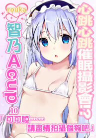 c266648c0b76b701a94de7076e75358a