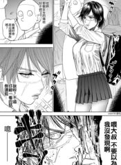 c2676affec621f4958c685a60a286952