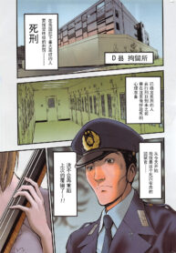 c2706481f218c4a79088a0ec983a1b20