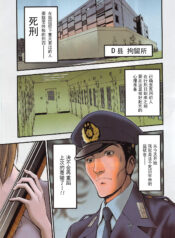 c2706481f218c4a79088a0ec983a1b20