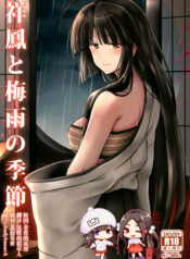 c275a510616063ef5ad0fa8753188f26