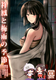 c275a510616063ef5ad0fa8753188f26