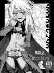 c27c911caae94b2f9db1e565fd6663d5