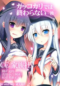 c288bca75c4b01a996387153d72d1084