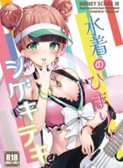 c28a5676f04b22301da72e3b025b74c4