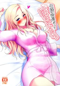 c2904666220a9aa2b6c0914b08fb104e