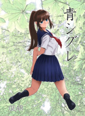 c2961ebd66e316e72374daa1ff6fa9cd