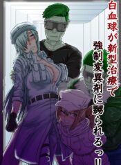 c29ac073c0bac8de7c124a30ab3f9aea