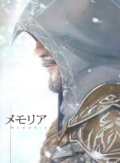 c29bc9f06d8c69f2aa53b3bb33761b32