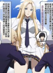 c29c8475afb9e2ea7d304534e4733b41