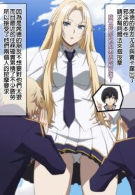 c29c8475afb9e2ea7d304534e4733b41