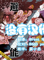 c2a0e26ba58eefae6b26fcd000c82d79