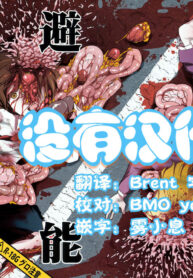 c2a0e26ba58eefae6b26fcd000c82d79