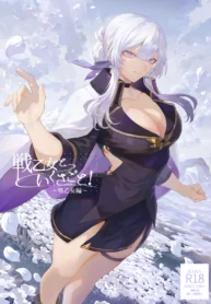 c2afc1408fbd00eac14fac22aa0d7f53