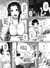 c2b1e70388cb2641ca788036c3774c67