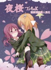 c2bbc1d7fa45f5d6b75088f152221a0a