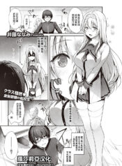 c2be12c39d11e0f6fe60d97bf15f45c5