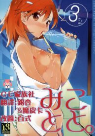 c2d1a0295b528b2c3e7b0f05ff0288a9