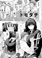 c2d5044ecd42128c4926d67cfeaa68d5