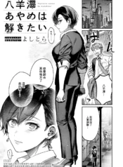 c2dff4a6db23a9584e087af9cf454104