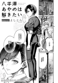 c2dff4a6db23a9584e087af9cf454104