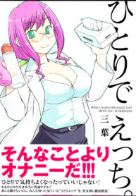 c2e765effdf5c8fef03a5aff6ca98d85