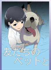 c2e8fe57c1d4fd24c6b3393801acfd95