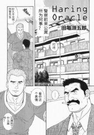 c2eed19b7522ce73f5ccfb1496aec60a