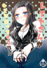 c2f43985ee99993bb1917a01504959fe